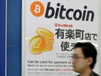 Bitcoin is recognised as legal tender in Japan and nearly one third of global bitcoin transactions in December were denominated in yen Bitcoin is recognised as legal tender in Japan and nearly one third of global bitcoin transactions in December were denominated in yen