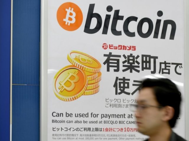 Cryptocurrencies fall after hack hits Japan's Coincheck