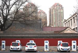 China considers tech center for alternative energy vehicles