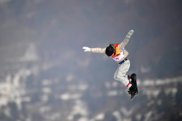 Take it as Red: Teen makes history as wind pummels Pyeongchang