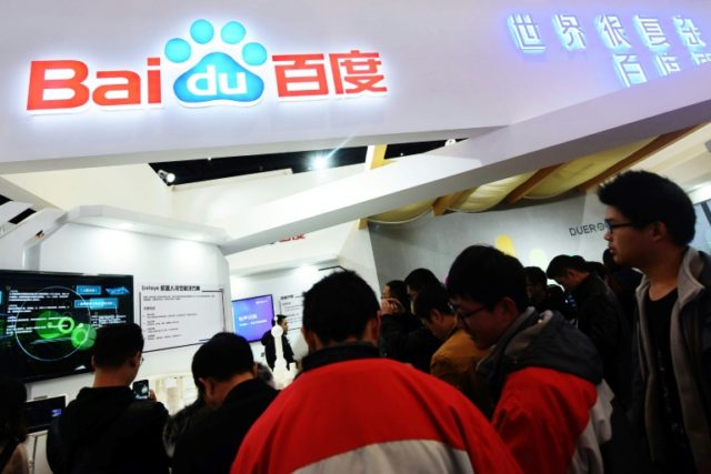 US IPO for Baidu video unit as Q4 net income flattens