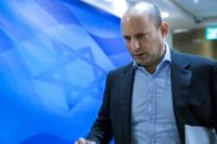 Education Minister Naftali Bennett, a key member of Israel's coalition government, has criticised Prime Minister Benjamin Netanyahu's behaviour after police recommended his indictment for corruption but said he would remain in the government Education Minister Naftali Bennett, a key member of Israel's coalition government, has criticised Prime Minister Benjamin Netanyahu's behaviour after police recommended his indictment for corruption but said he would remain in the government