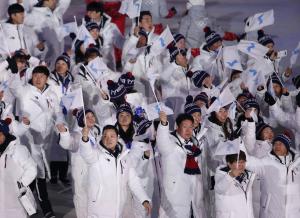 Korea's Olympic moment: Can it lead to peace?