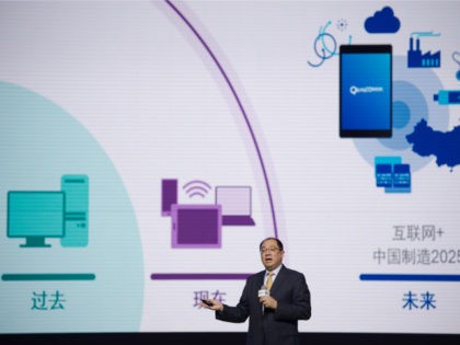 Frank Meng, chairman of Qualcomm China, makes a speech during the Global Mobile Internet Conference (GMIC) at the National Convention Centre in Beijing on April 28, 2016. GMIC is hosting mobile executives, entrepreneurs, developers, and investors from around the world. / AFP / NICOLAS ASFOURI (Photo credit should read NICOLAS …
