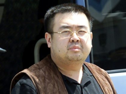 US finds North Korea killed Kim brother with VX agent