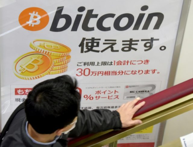 Japan punishes crypto exchanges after hack