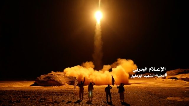 Saudi forces say intercept missile fired by Yemen rebels