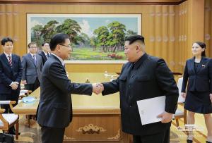 Kim Jong Un: Talks with Trump could produce 'great achievement'