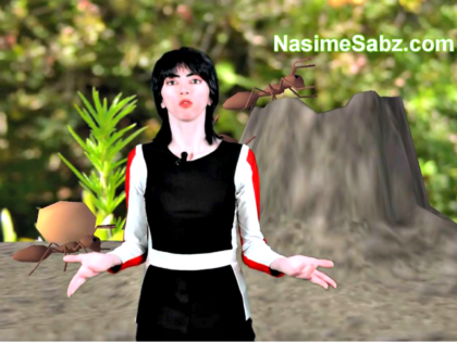 Nasim Aghdam in a video dated May 2017