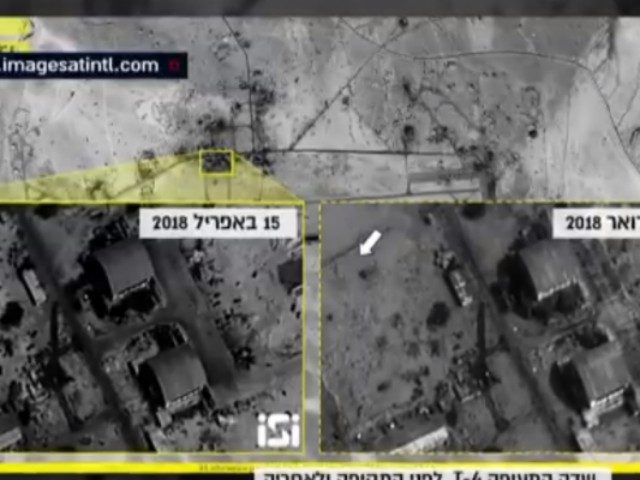 Satellite images of the T-4 base in Syria before and after an airstrike on April 9 (Screen