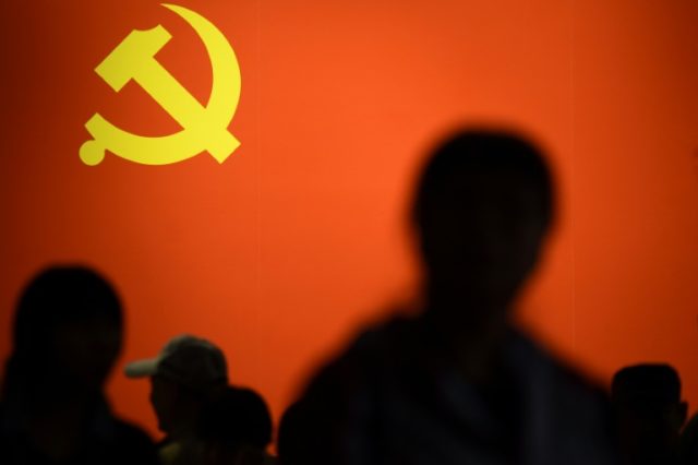 China sperm bank demands loyalty to Communist Party