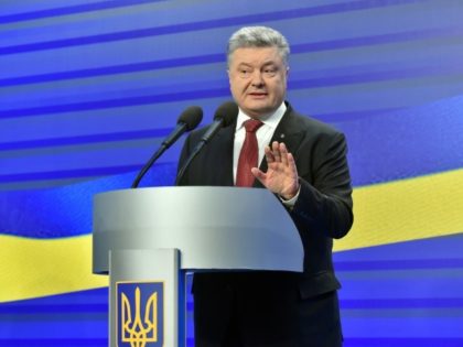 Ukraine urges cancellation of Russia-Germany gas pipeline