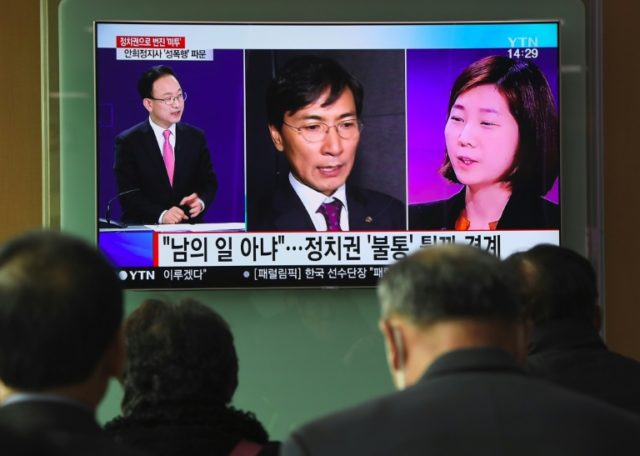 Former South Korean presidential hopeful indicted for rape