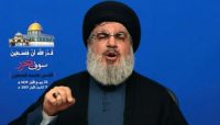 Hezbollah leader Hassan Nasrallah delivers an address on the movement's al-Manar TV on December 11, 2017