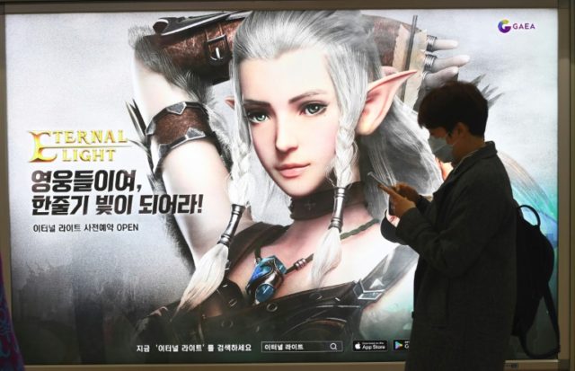 Dark side of play for S. Korea's female game makers