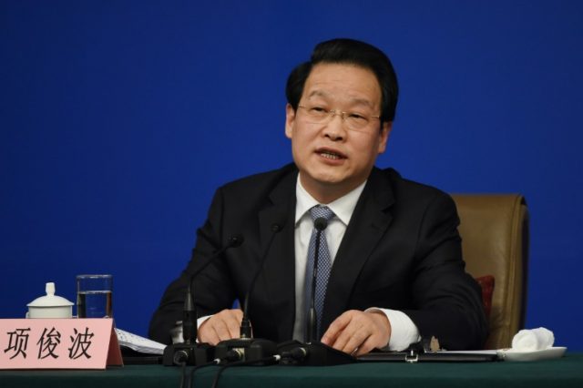 China's former insurance regulator charged with bribery