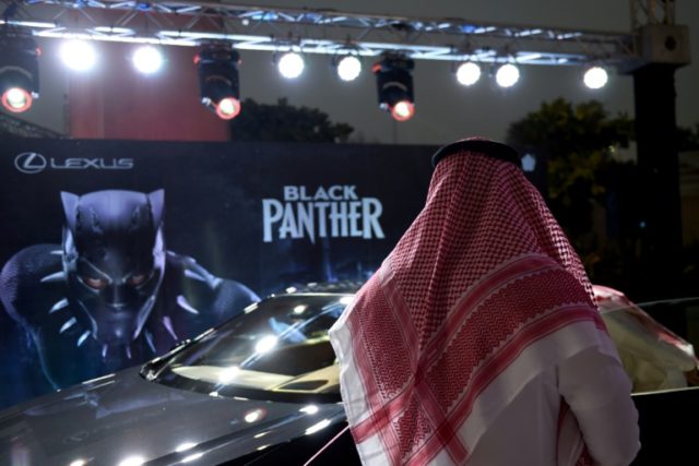 Saudi Arabia unveils first new cinema with 'Black Panther' screening