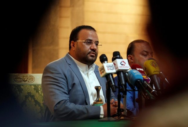 Yemen rebels vow to avenge coalition killing of political head