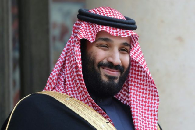 Saudi Arabia pushes back launch of 'entertainment city'
