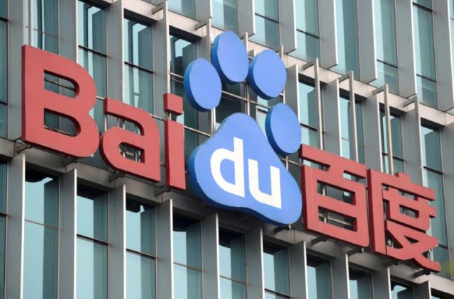 Baidu net profit jumps after video unit spin-off