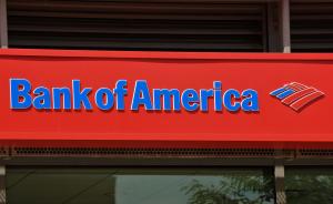 Bank of America reports largest-ever Q1 profit -- near $7B