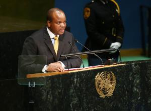 King of Swaziland changes country's name to eSwatini