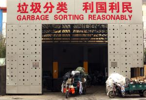 China's rejection of world's trash puts other countries on edge