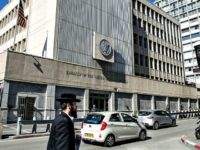 US Embassy Jerusalem