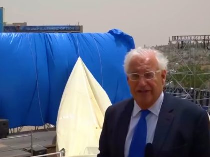 US Ambassador to Israel David Friedman on Friday gave a first glimpse of the new US embassy in Jerusalem, showing off workers erecting the official seal on the building and preparing for the opening ceremony.