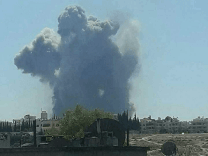 hama base explosion
