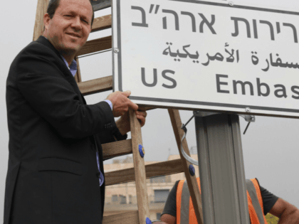 U.S. Embassy in Israel
