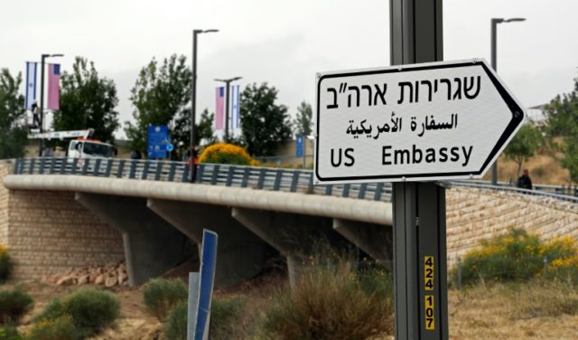 Trump not going to Jerusalem for US embassy opening: WHouse