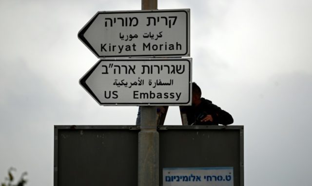 US to defy most of world with Jerusalem embassy move