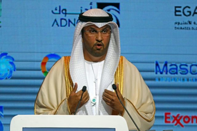 UAE launches $45 bn investment to boost refineries