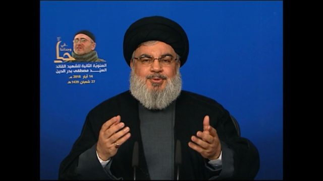 US, Gulf Arab states place sanctions on Hezbollah leadership