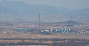 Kim Jong Un hungry for economic reform, Seoul says