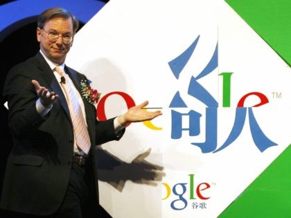 Eric Schmidt Google (Peter Parks / AFP / Getty)