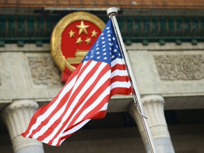 BEIJING, CHINA - NOVEMBER 9: The U.S. flag flies at a welcoming ceremony between Chinese P
