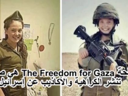 TEL AVIV - A former Israeli soldier who immigrated from the U.S. has received death threats from all over the world after pro-Palestinian social media pages falsely accused her of shooting dead a Palestinian medic during violent riots along the Gaza border.