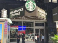 times-square-starbucks-nyc-getty People peek inside a closed Starbucks Coffee Co. outlet near Times Square in New York on May 29, 2018. The company closed over 8,000 stores in the United States for the afternoon to conduct racial-bias training for its employees following an incident involving two African-American men at its shop in …