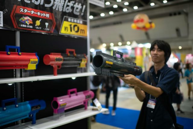 Bossy piggy bank, loo roll gun wow Tokyo toy show