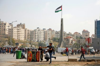 Palestinian forces break up Ramallah protest over Gaza