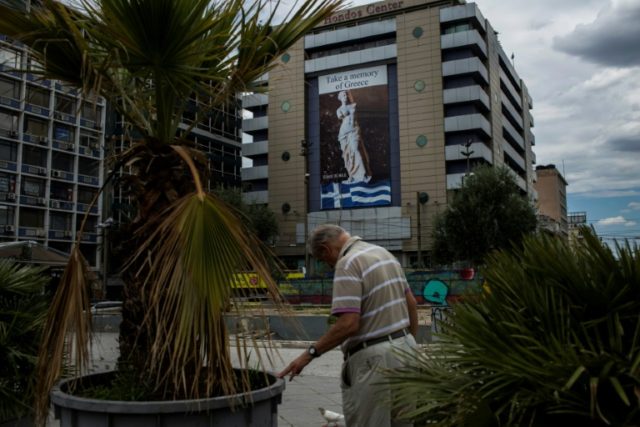 Greece creditors agree debt relief in bailout exit deal