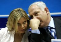 Israeli Prime Minister Benjamin Netanyahu, seen here in a March 8, 2006 picture with his wife Sara, has said fraud charges against her are "absurd" Israel PM says fraud charges against wife 'absurd'