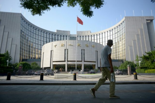 China's central bank to cut reserve requirements