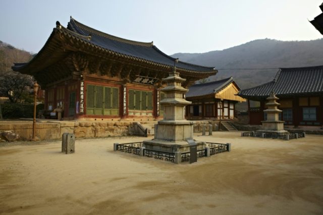UNESCO lists Korean mountain Buddhist temples as World Heritage sites