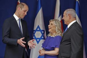 Prince William meets Netanyahus in Israel