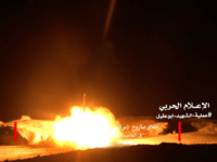 n image grab taken from a video handed out by Yemen's Huthi rebels on March 27, 2018 shows what appears to be Huthi military forces launching a ballistic missile on March 25 reportedly from the capital Sanaa. / AFP PHOTO / Anssarullah Media Center / - / RESTRICTED TO EDITORIAL …
