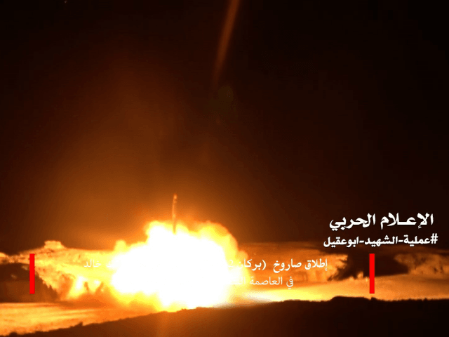 n image grab taken from a video handed out by Yemen's Huthi rebels on March 27, 2018 shows