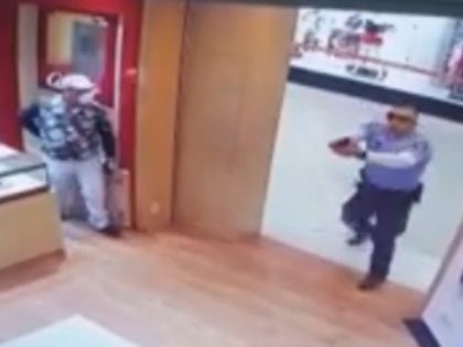 McAllen Robbery 2
